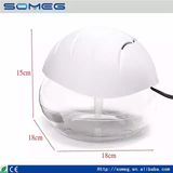 Aromatherapy Oil Mist Diffuser  / Air Purifier  (Various colours)