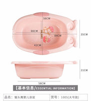 Bath tub - large & durable!